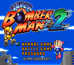 Super Bomberman 2 - Caravan Event Ban (Japan) Title Screen